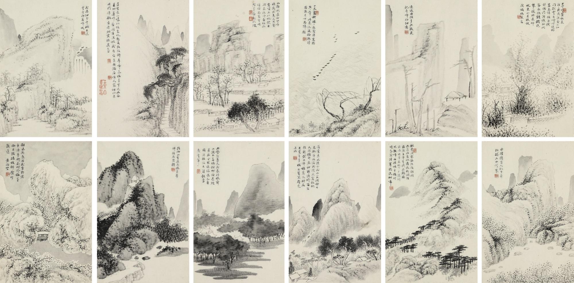 Huang Xiangjian - Scenery Along The Journey