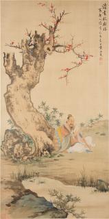 Huang Xishuang - Reading Under the Tree