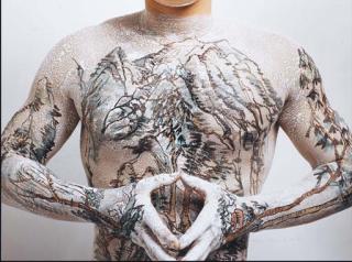 Huang Yan - Chineese Shan Shui Tatoo