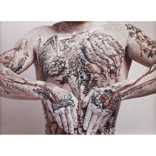 Huang Yan - Chinese Landscape - Tattoo No. 5