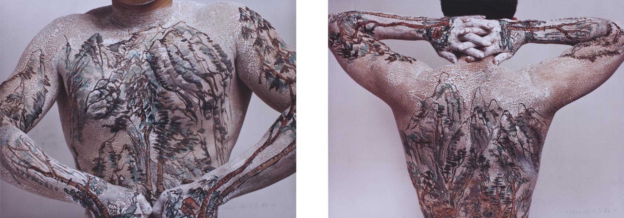 Huang Yan - Chinese Landscape: Tattoo No. 6 And 13 (Two Works)