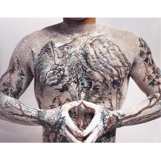 Huang Yan - Chinese Landscape - Tattoo No. 7