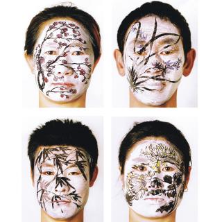 Huang Yan - Face Painting: Plum, Orchid, Bamboo, And Chrysanthemum