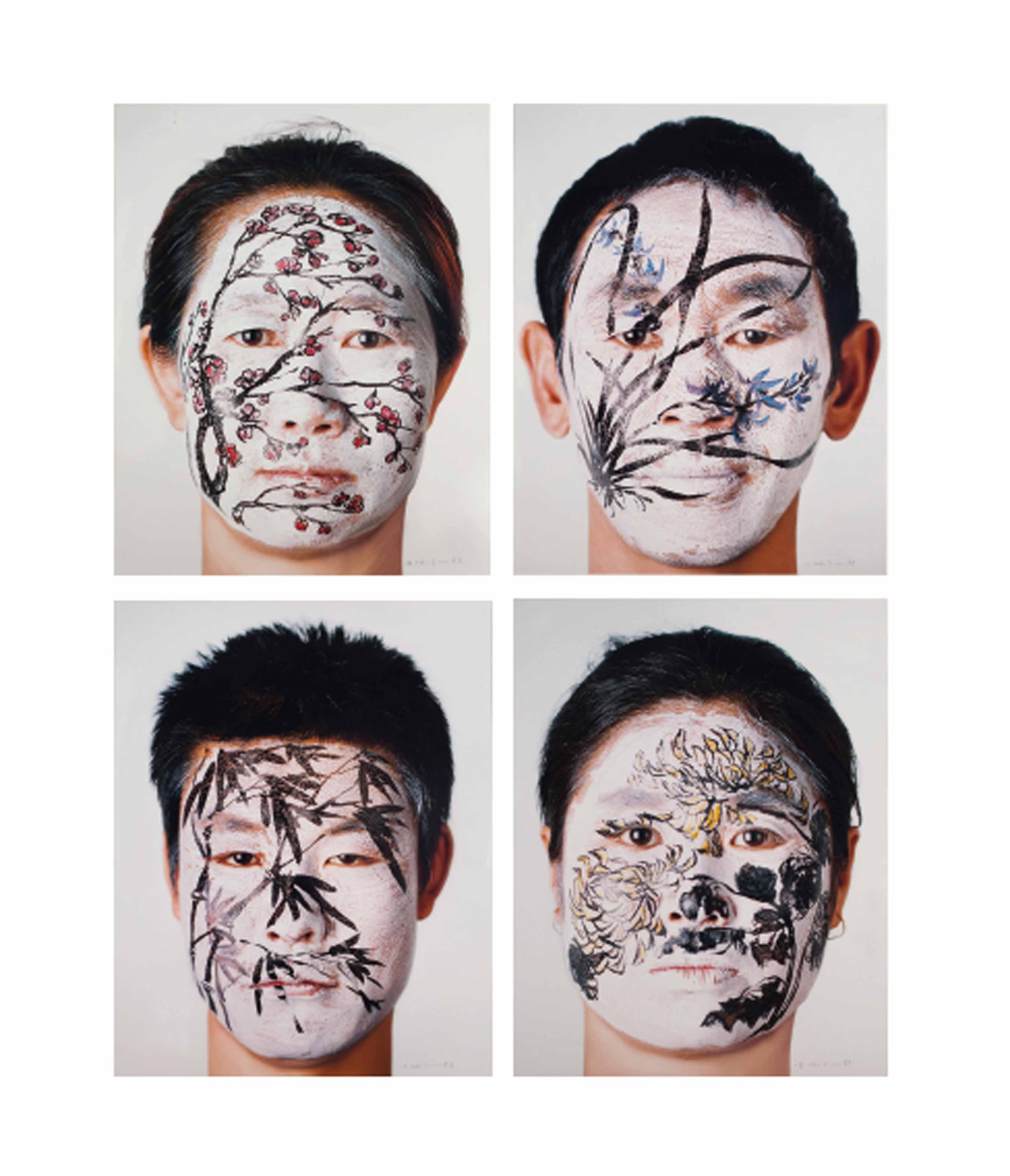 Huang Yan - Face Painting: Plum, Orchid, Bamboo And Chrysanthemum
