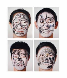Huang Yan - Face Painting: Plum, Orchid, Bamboo And Chrysanthemum