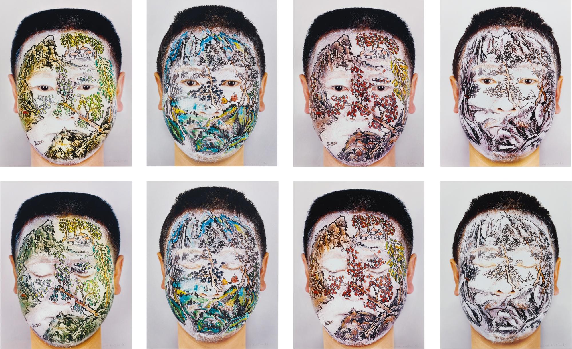 Huang Yan - Face Tattoo Of Chinese Landscapes: Four Seasons