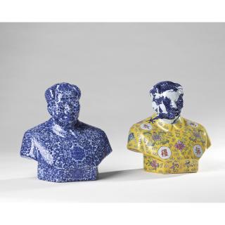 Huang Yan - Mao Busts: Dense Floral Motif And Famille Jaune With \