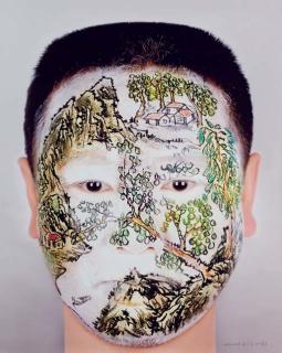 Huang Yan - Quatre Saisons