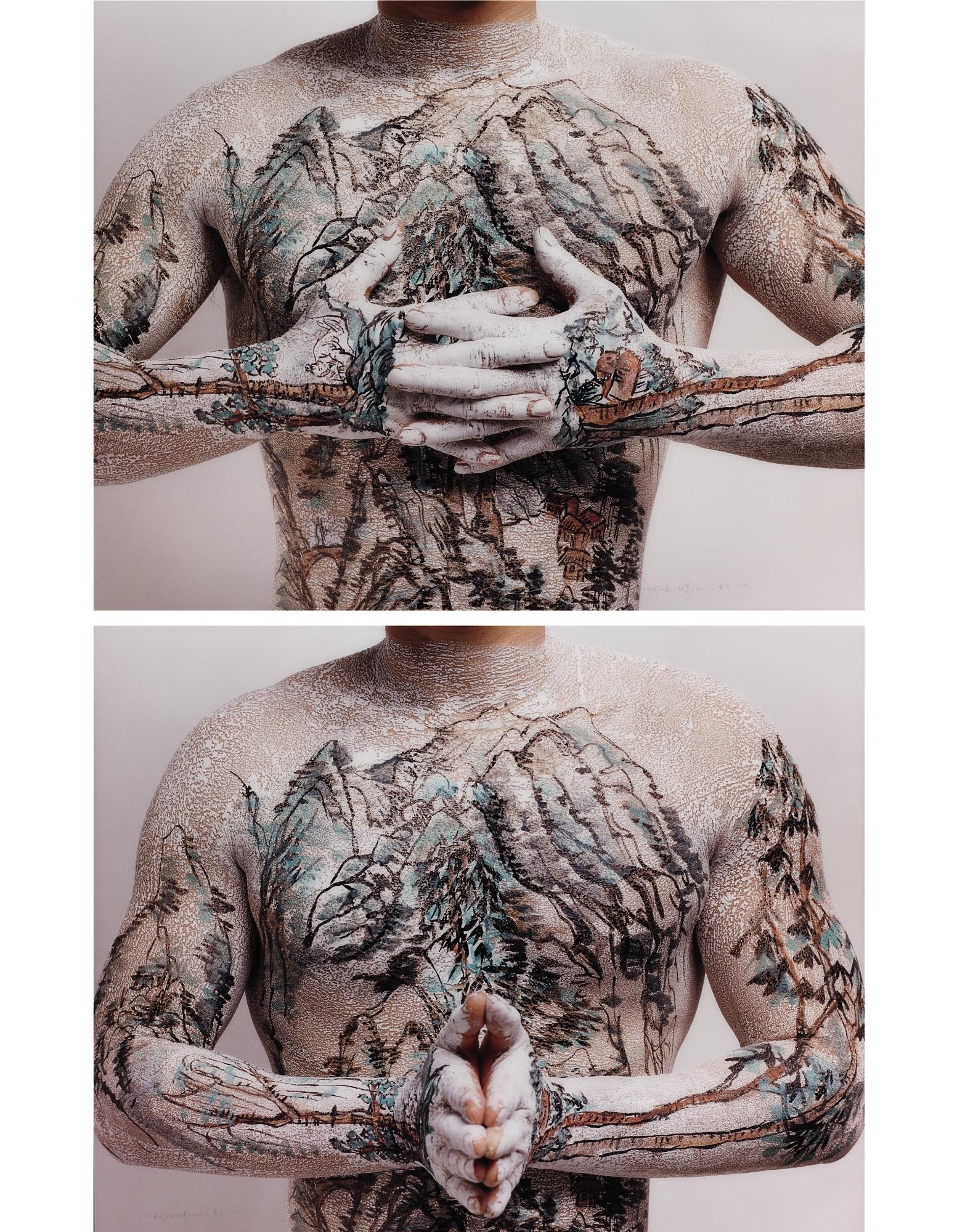 Huang Yan - Tattoo Landscape No.2 And No.4 (Two Works)