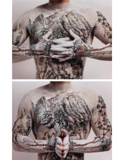 Huang Yan - Tattoo Landscape No.2 And No.4 (Two Works)