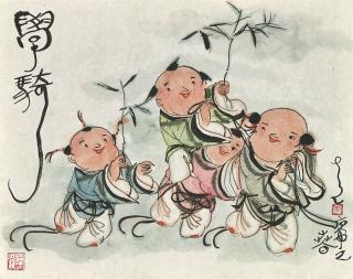 Huang Yao - Learning to Ride/Cultivating Talent