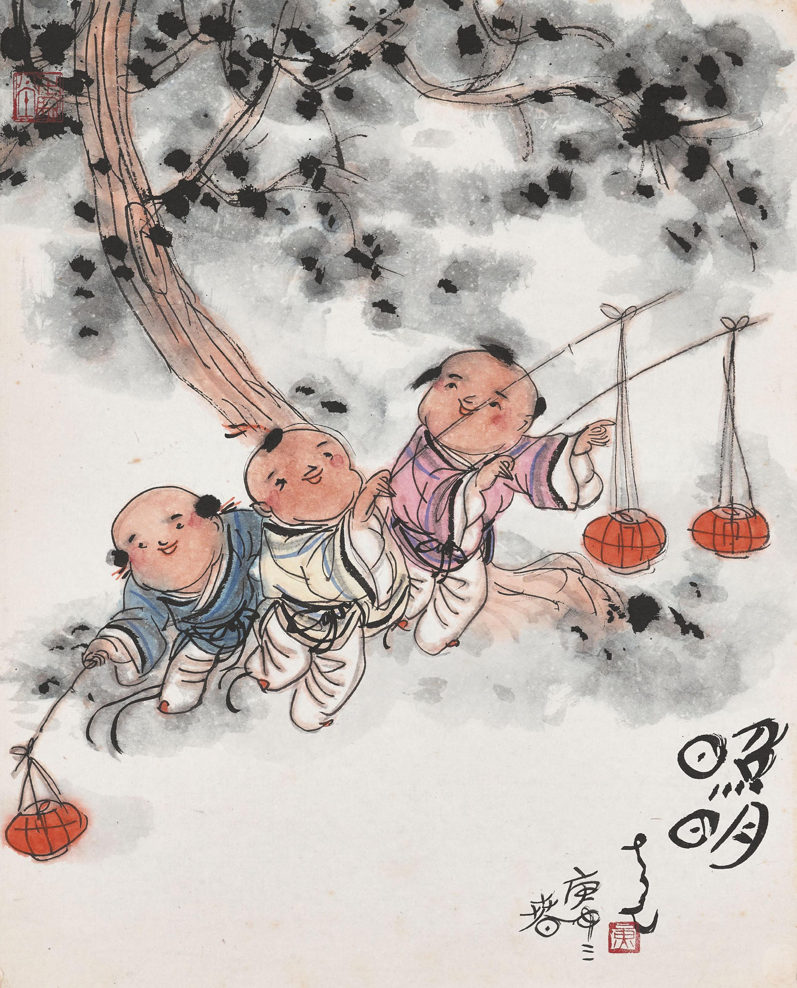 Huang Yao - Lighting the Way