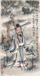 Huang Yao - Meet up in the Temple