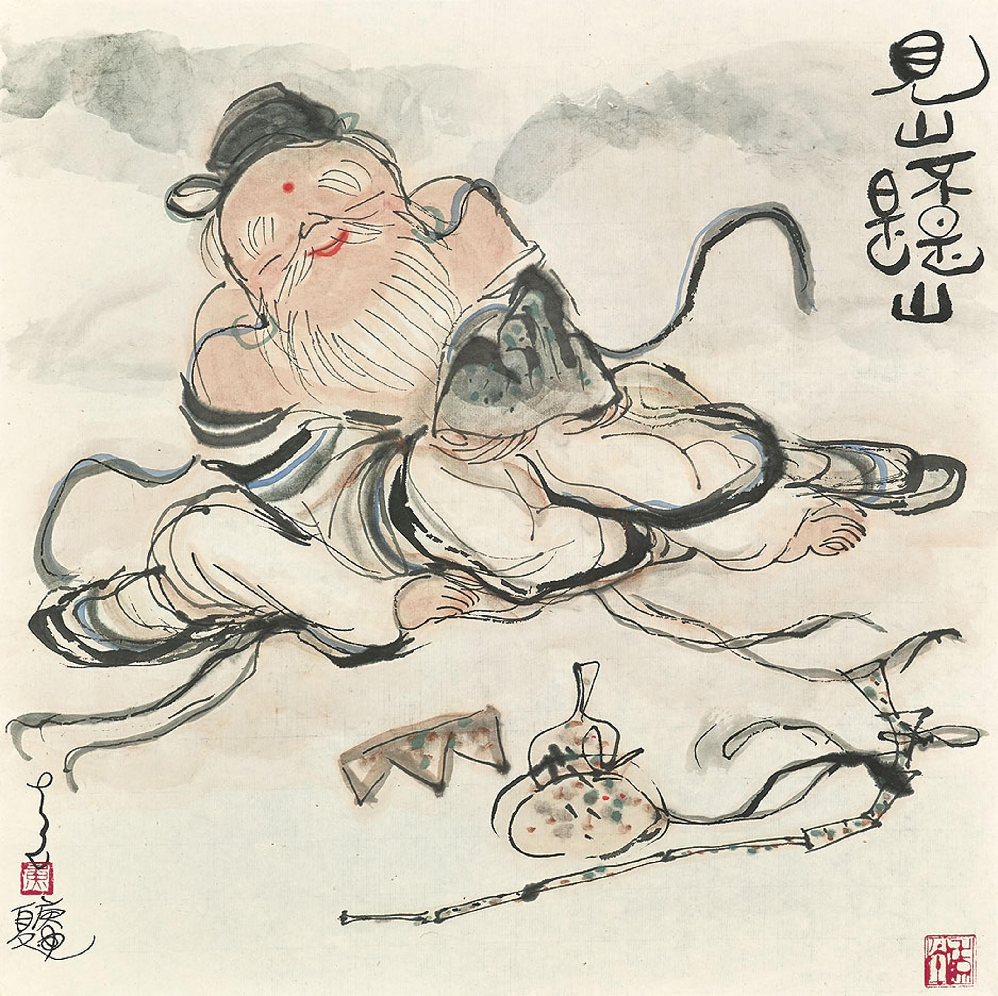 Huang Yao - Mountains are not Mountains/Water is not Water