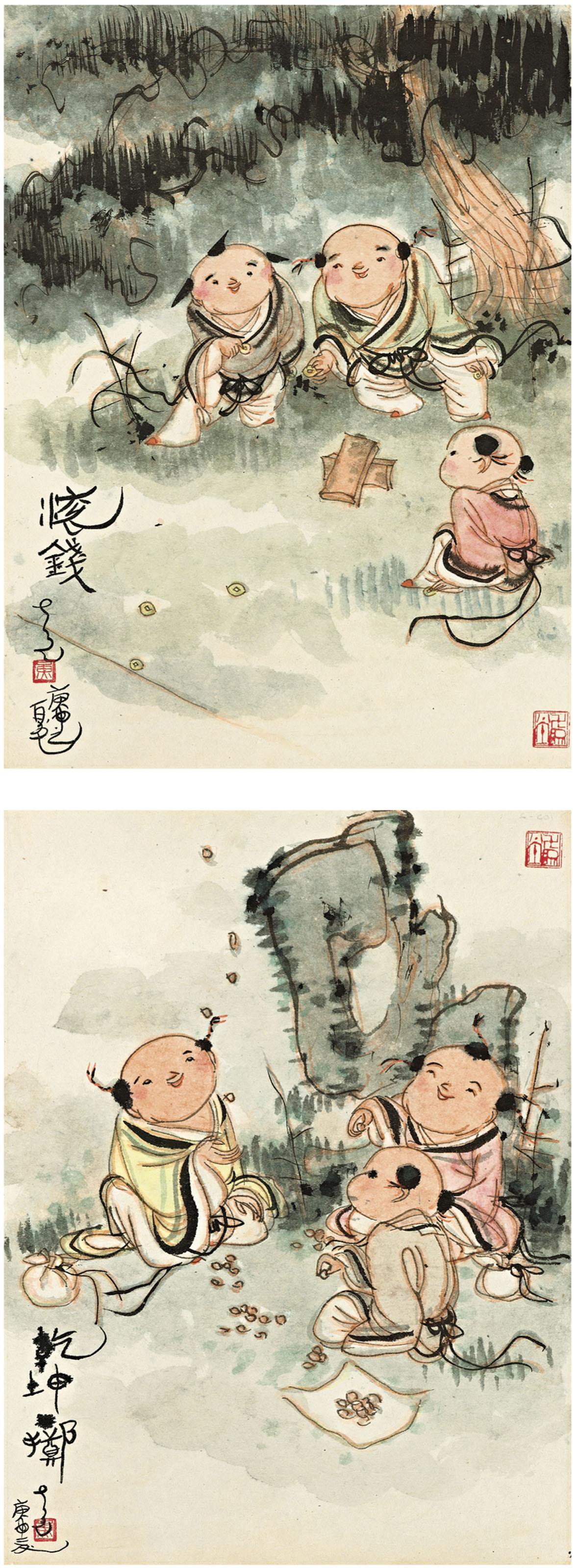 Huang Yao - Rolling Coins/The Whole World in A Toss