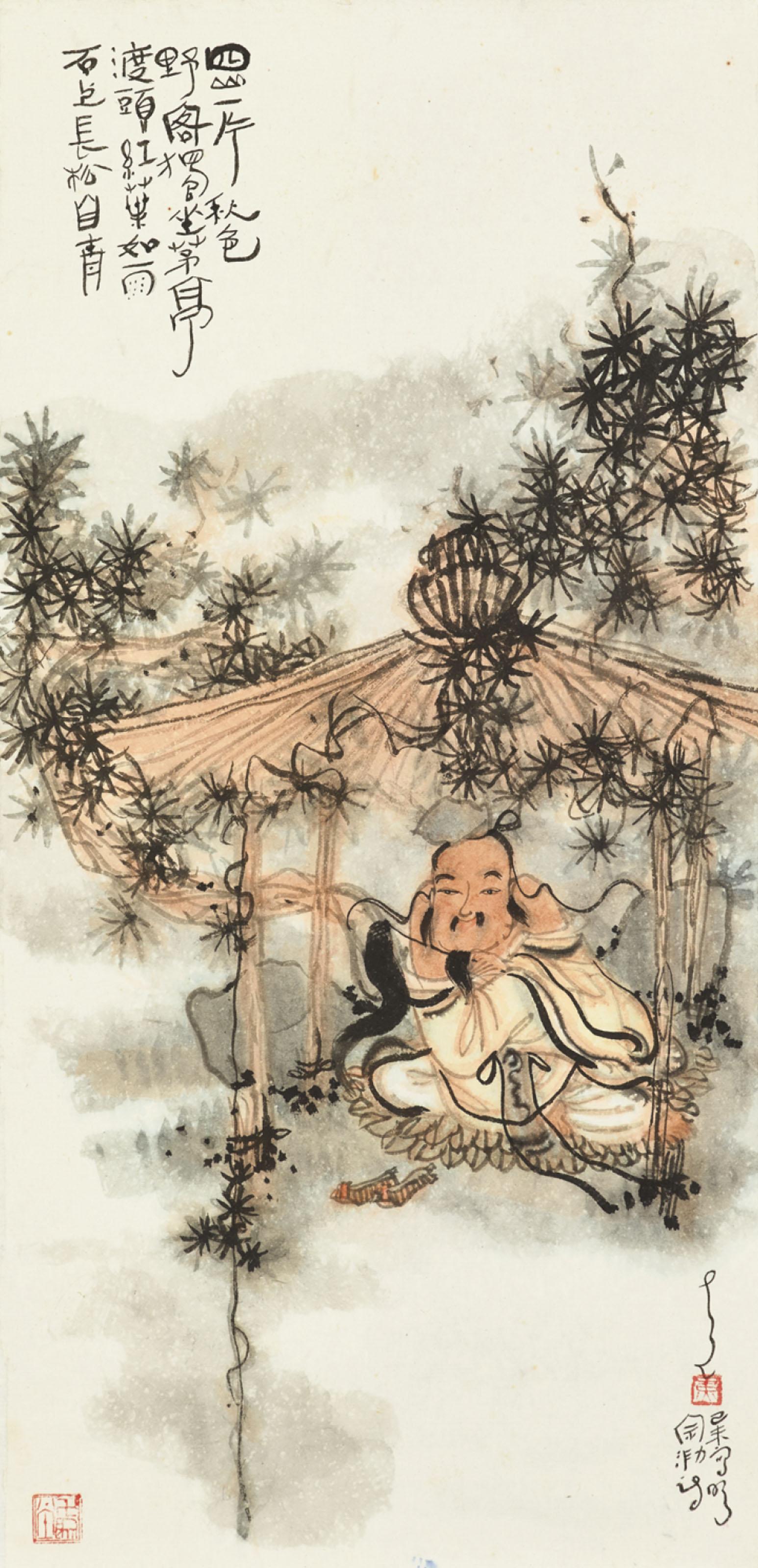 Huang Yao - Sitting under Thatched Hut