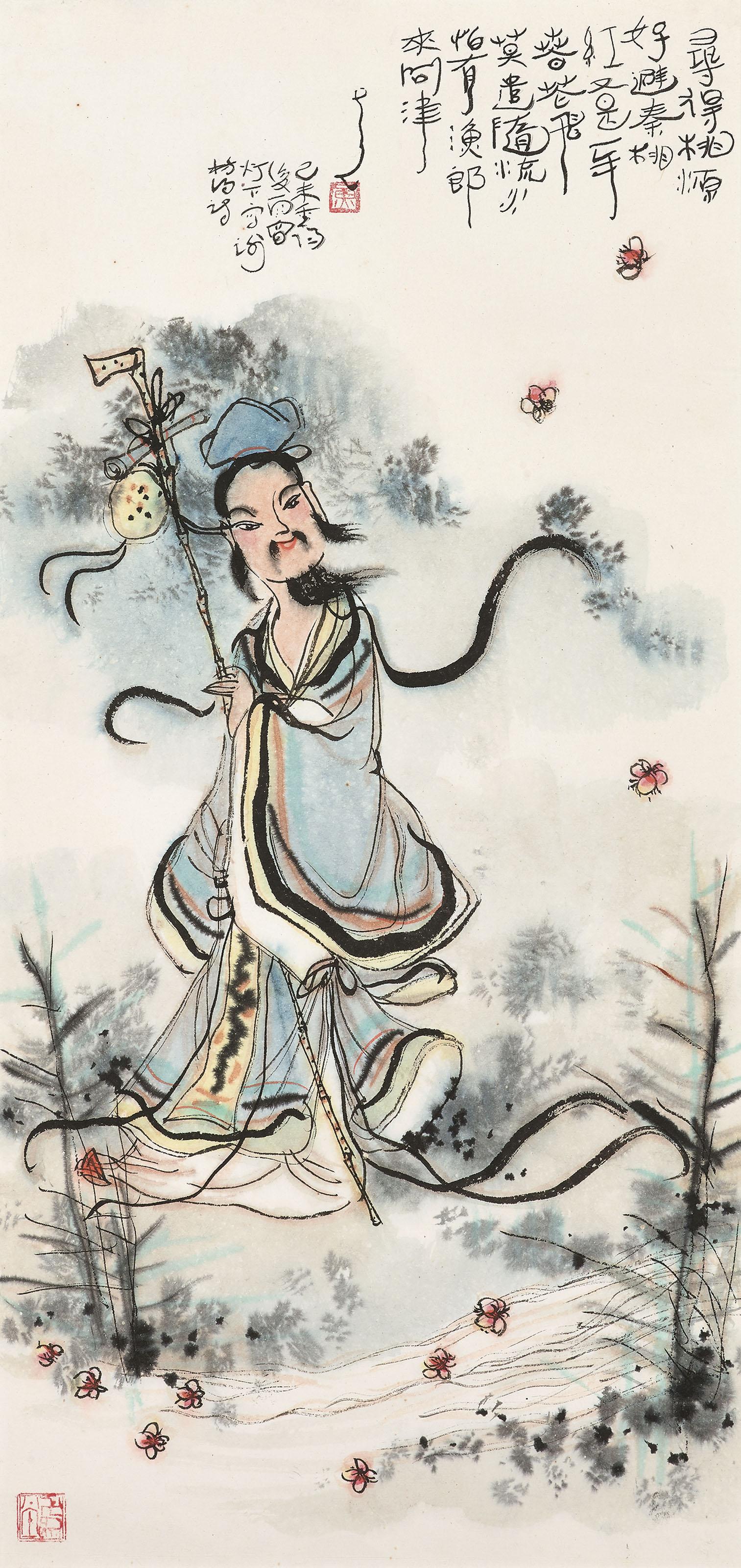 Huang Yao - The Peach Blossoms at the Small Temple