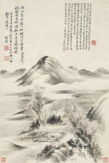 Huang Yi - Autumn Landscape After Fang Congyi