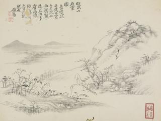 Huang Yi - Mountain Scenes