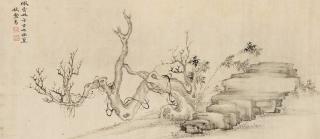 Huang Yi - Rock And Old Tree