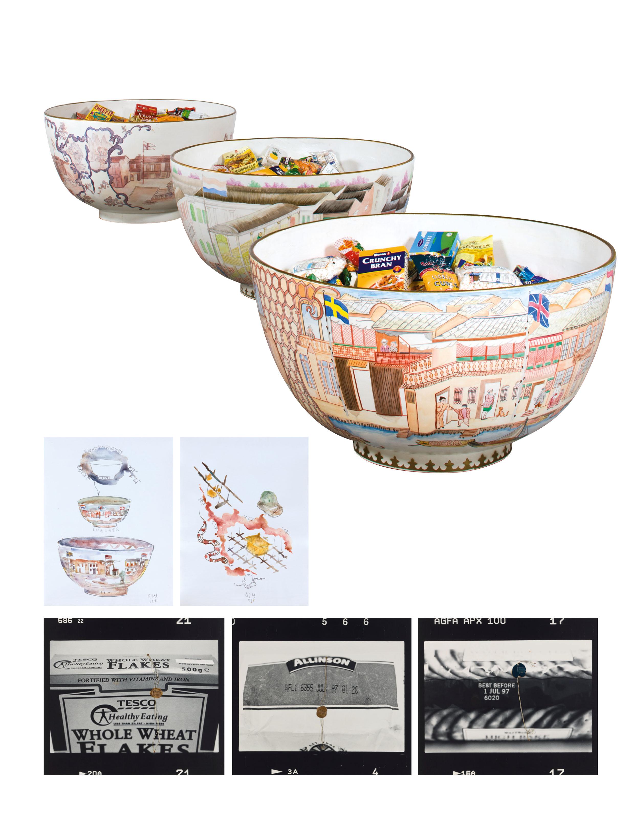 Huang Yong Ping - Da Xian: The Doomsday