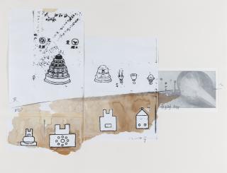 Huang Yong Ping - Untitled