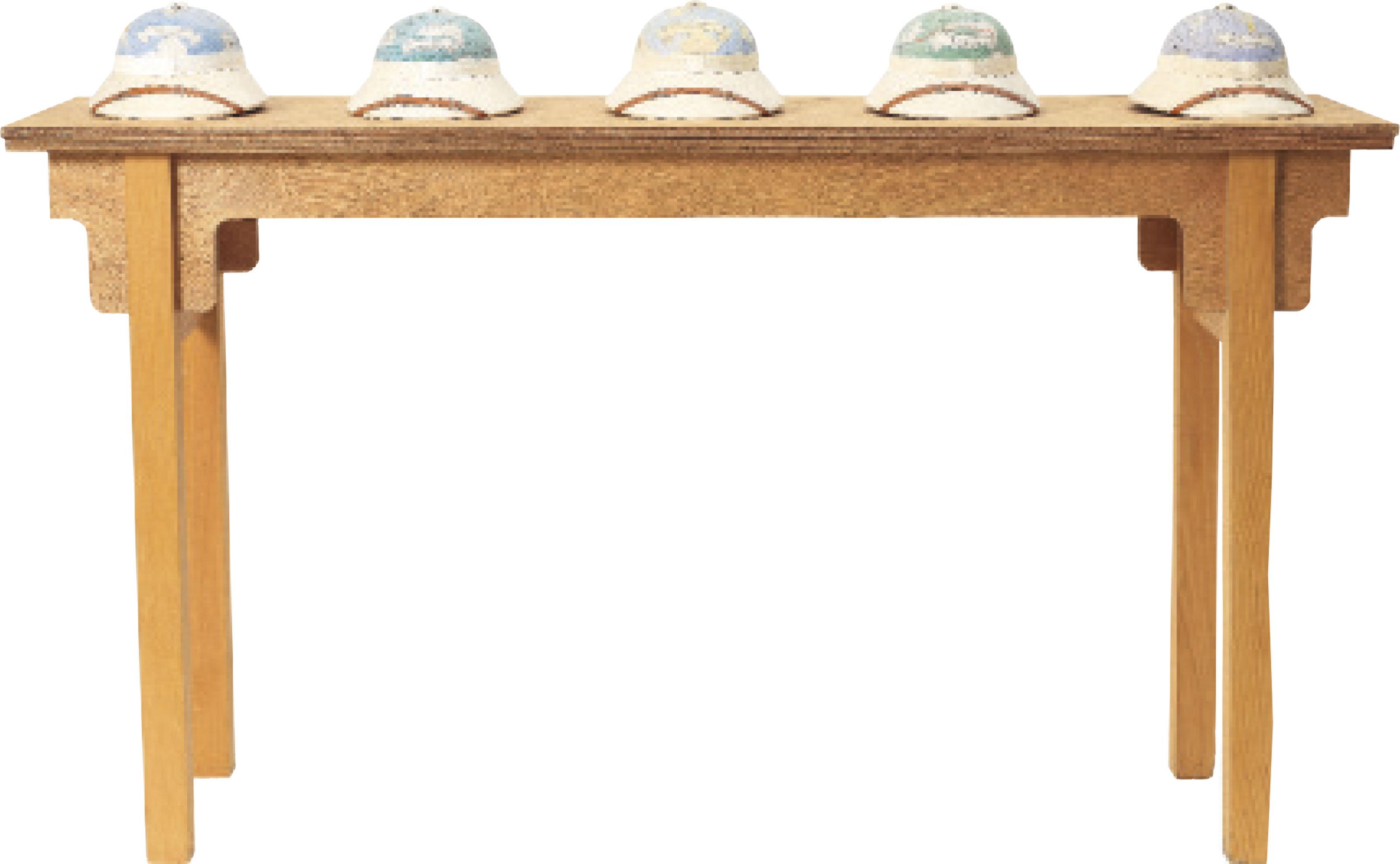 Huang Yongping - Altar