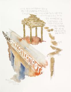 Huang Yongping - Untitled (Preparatory Drawing For Tete D\'Or At Mac Lyon)