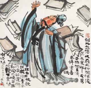 Huang Yongyu - A Poet