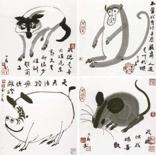 Huang Yongyu - Animals