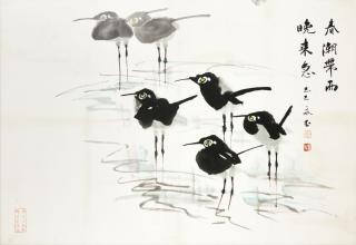 Huang Yongyu - Birds