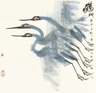 Huang Yongyu - Blue Cranes