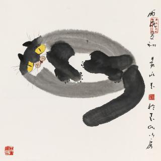 Huang Yongyu - Cat