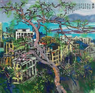 Huang Yongyu - Cheung Chau