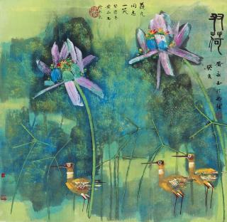 Huang Yongyu - Cranes In The Lotus Pond