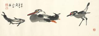 Huang Yongyu - Fish and Waterbirds, 2002