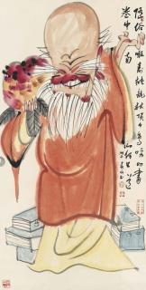 Huang Yongyu - God of Longevity
