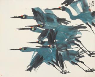 Huang Yongyu - Granes