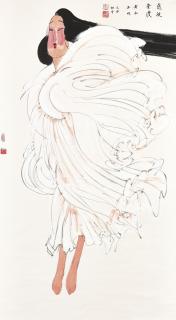 Huang Yongyu - Guanyin