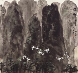 Huang Yongyu - Homeland