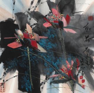 Huang Yongyu - Lotus in the Sun Rise