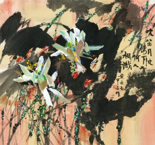 Huang Yongyu - Lotus under Moonlight