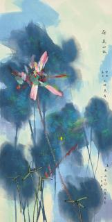 Huang Yongyu - Lotus