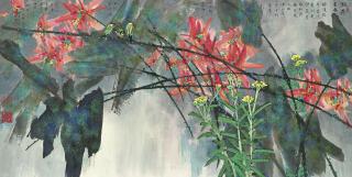 Huang Yongyu - Lotus