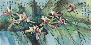 Huang Yongyu - Lotuses in Splendid Colours