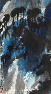 Huang Yongyu - Mountain Huang