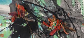 Huang Yongyu - Red Lotus