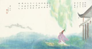 Huang Yongyu - Sailing By The Willow