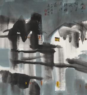 Huang Yongyu - The River Wells in Spring