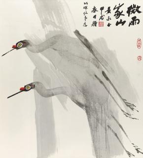 Huang Yongyu - Two Cranes